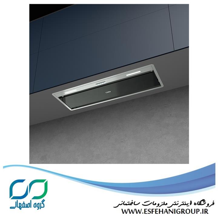 هود مخفی کن آرتیما ۷ سیلور